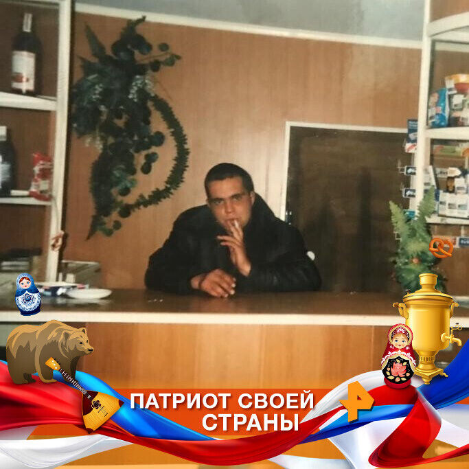 ���������� �������, ���� ������� ����������, 45 ���, ������������ ��� ������, ����� � ���������, c�������� ���������