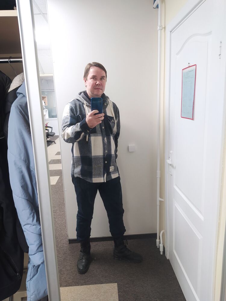 ���������� �����, ���� ������� ���, 46 ���, ������������ ��� ������, ����� � ���������