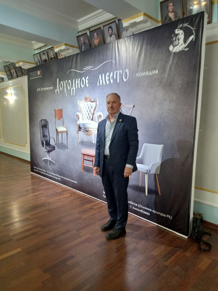 ���� 55352454 ������� �������, 70 ���, ���� ���������� � ������