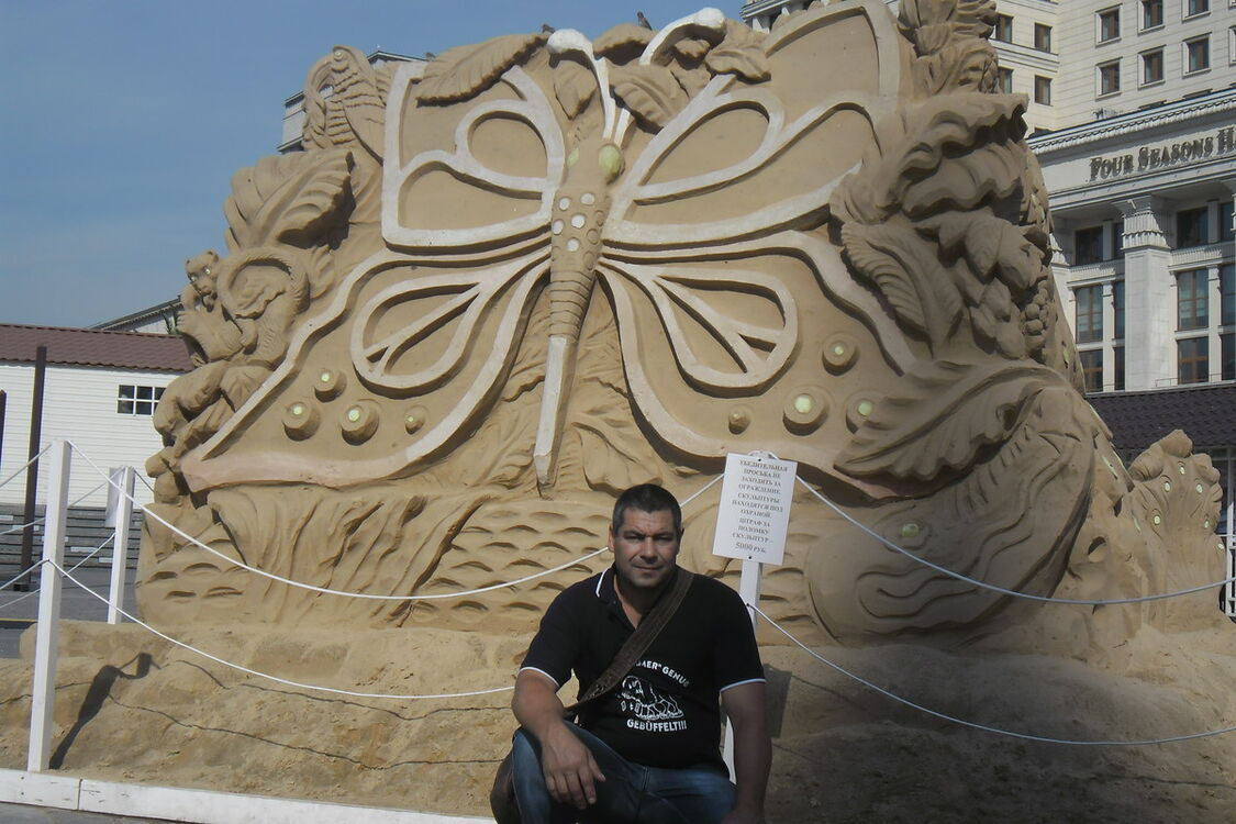  ,   , 52 ,   