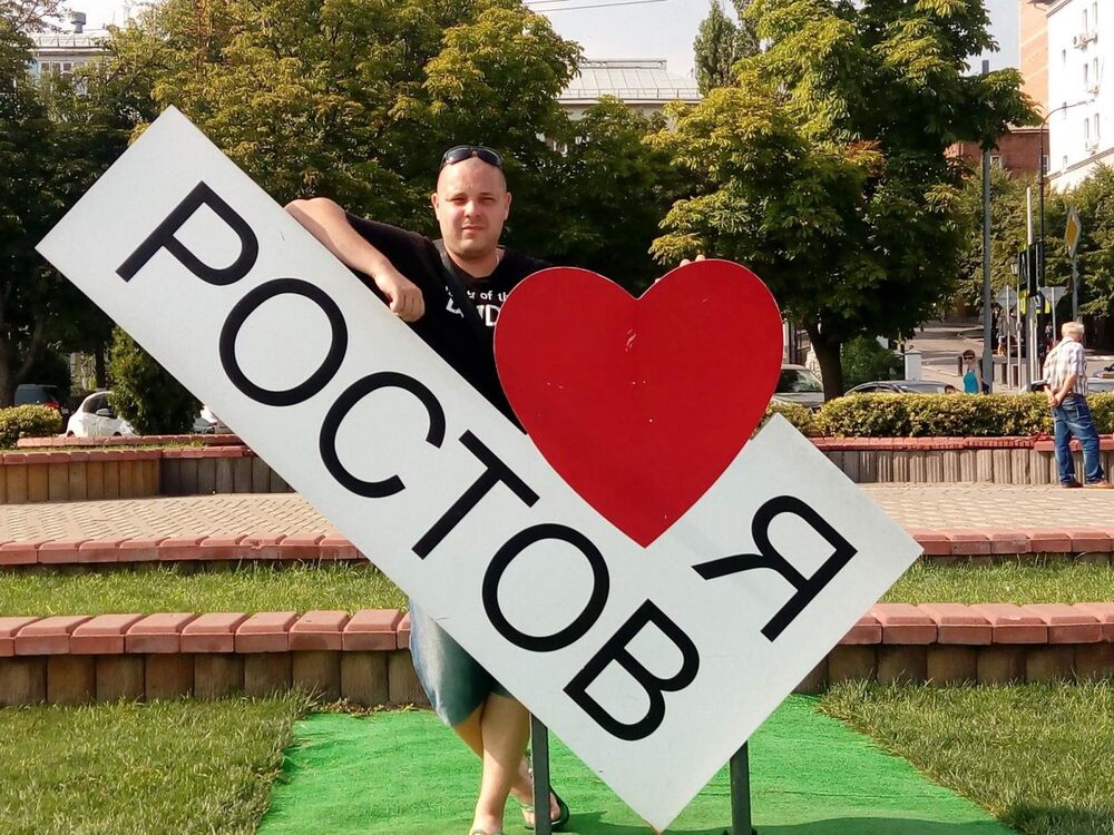 ���������� ������-��-����, ���� ������� ������, 39 ���, ������������ ��� ������, ����� � ���������, c�������� ���������