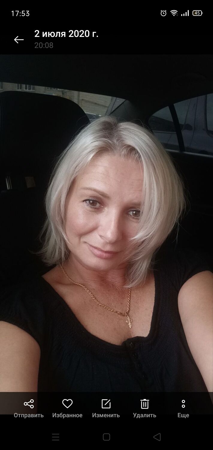 ���� 24810164 ������� ������, 51 ���, ���� ���������� � ������ ���������