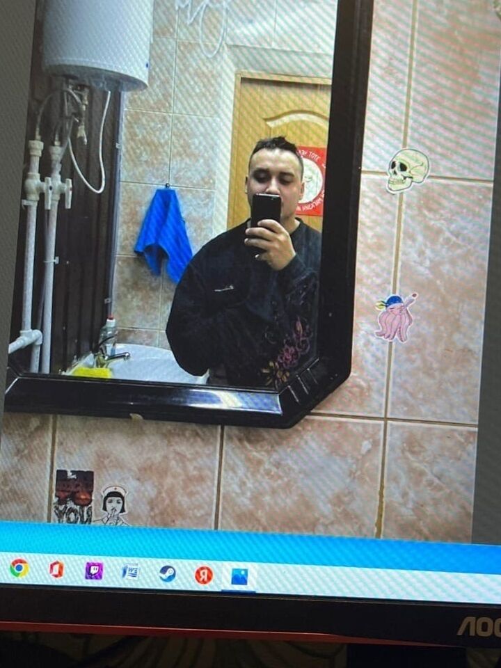 ���� 38713704 ������� ���������, 26 ���, ���� ���������� � �����