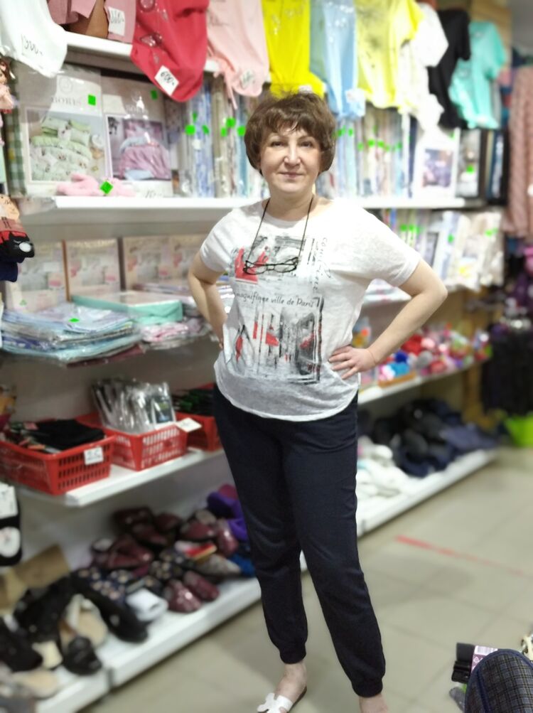   ,   , 53 ,   ,   