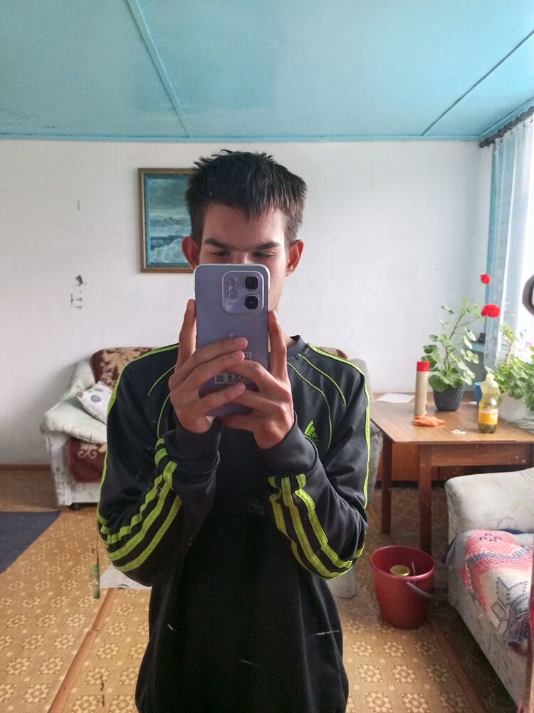 ���� 53037264 ����� �����, 18 ���, ���� ���������� � �����������