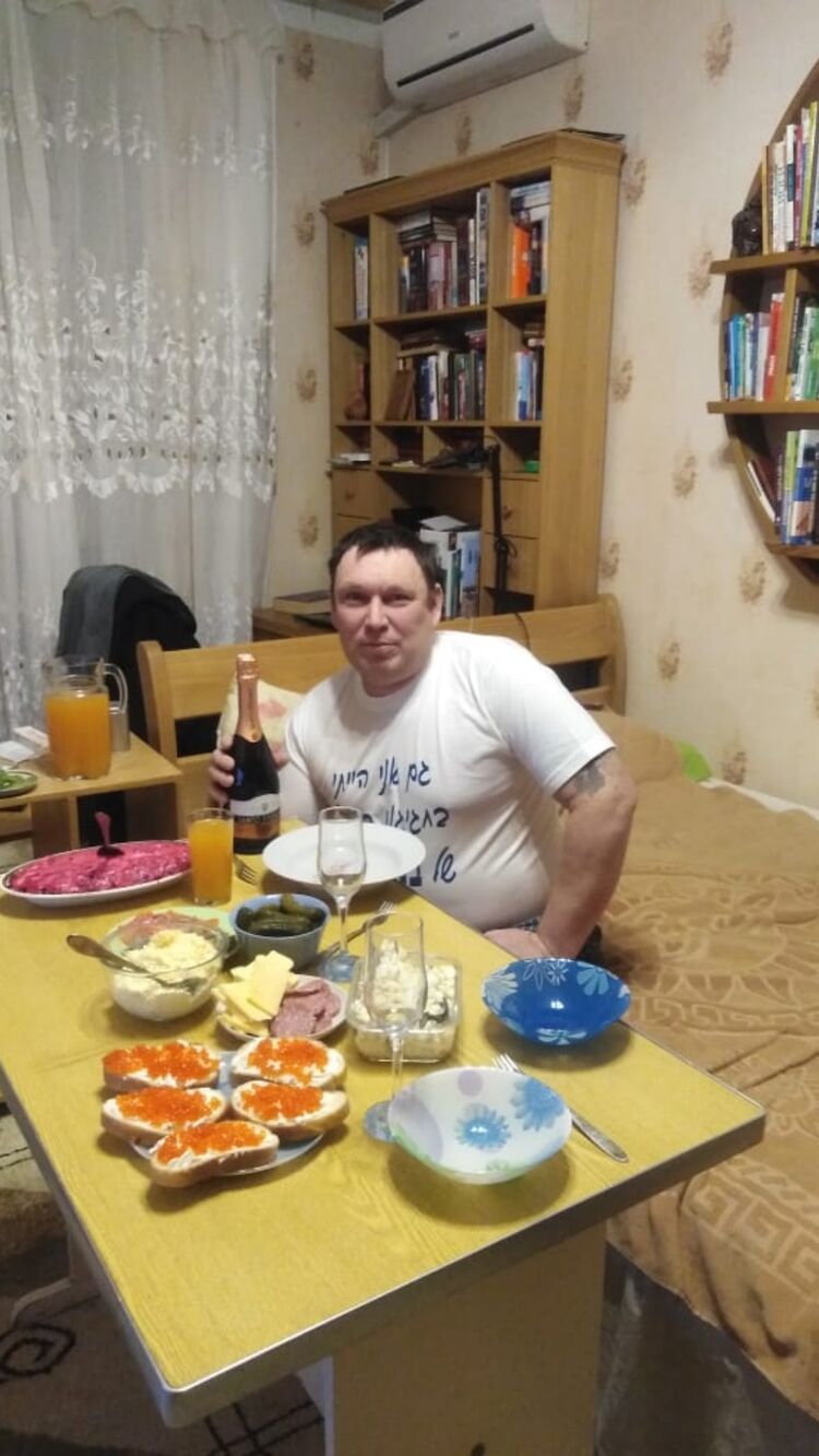 ���� 24829734 ������� �������, 49 ���, ���� ���������� � �������������