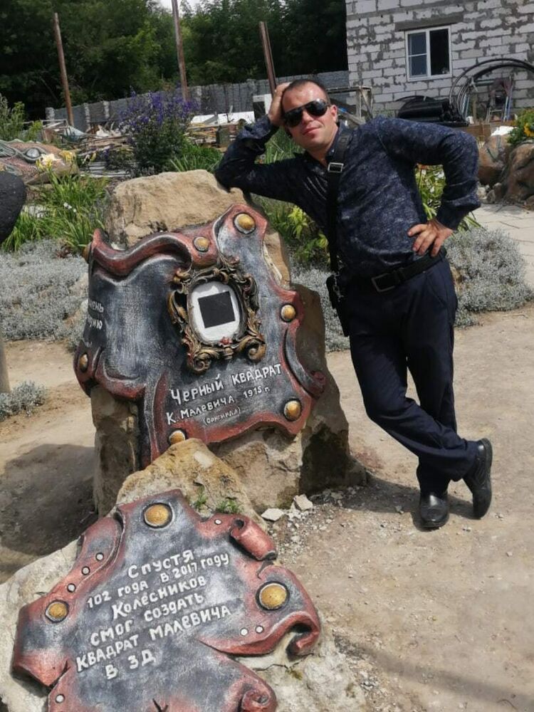 ���� 31129164 ������� �������, 38 ���, ���� ���������� � �������