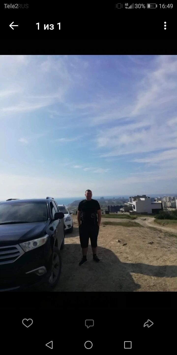 ���������� ������, ���� ������� ���������, 39 ���, ������������ ��� ������, ���������