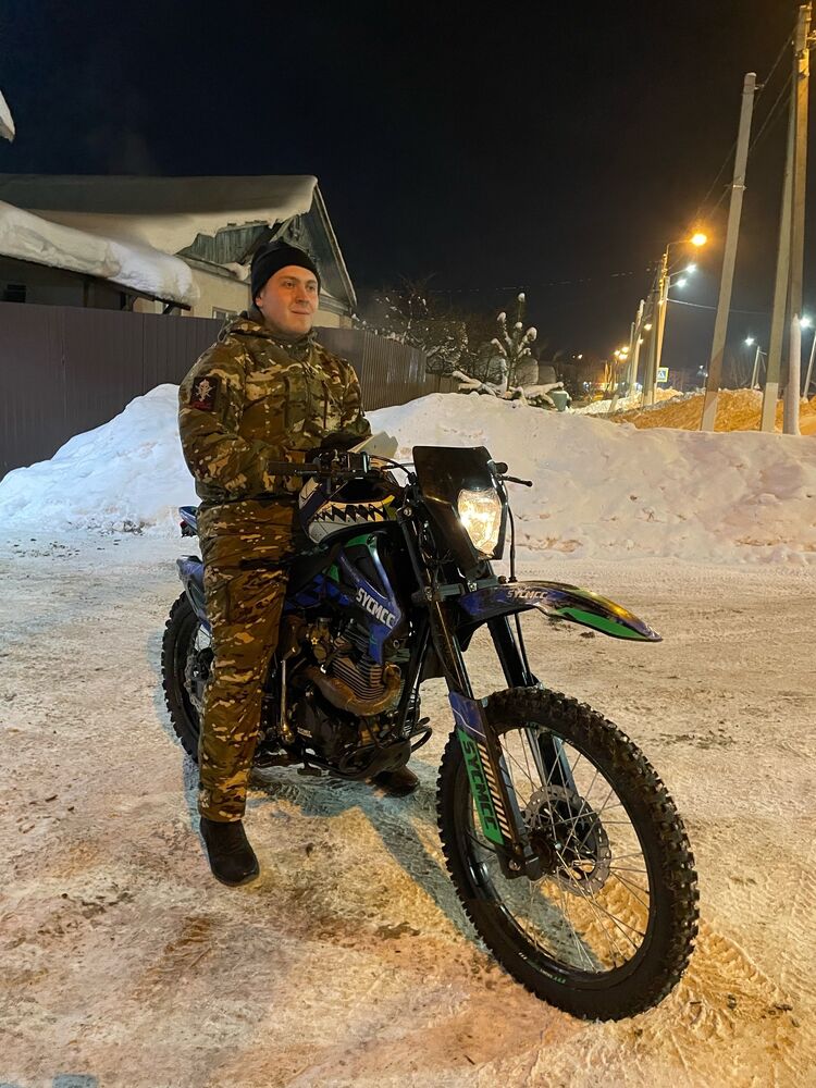 ���� 55801014 ����� ���� ������, 24 ����, ���� ���������� � ��������