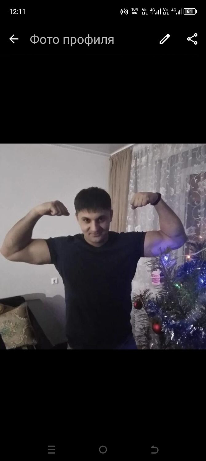 ���� 55026094 ������� ���, 36 ���, ���� ���������� � ���