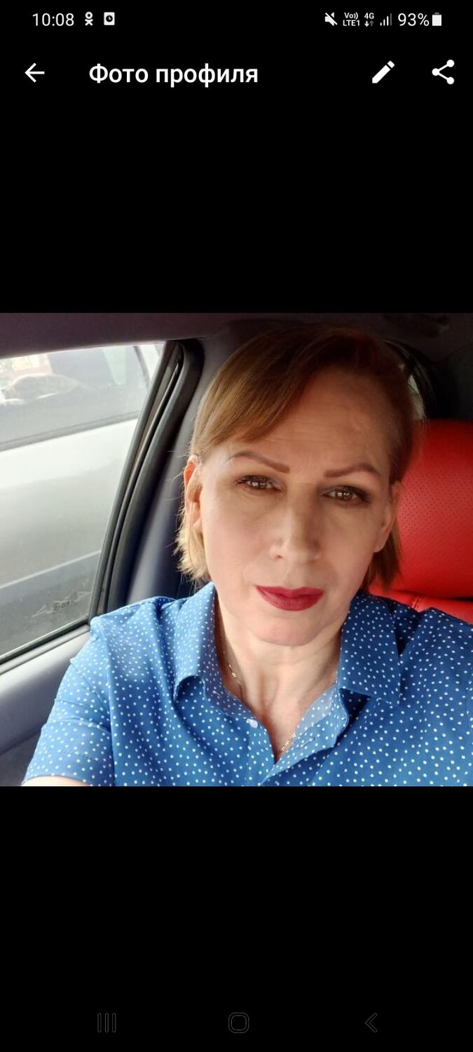 ���� 38035084 ������� �����, 53 ����, ���� ���������� � ������