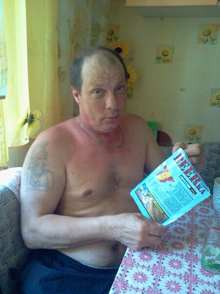 ���� 5278104 ������� ���������, 58 ���, ���� ���������� � ������