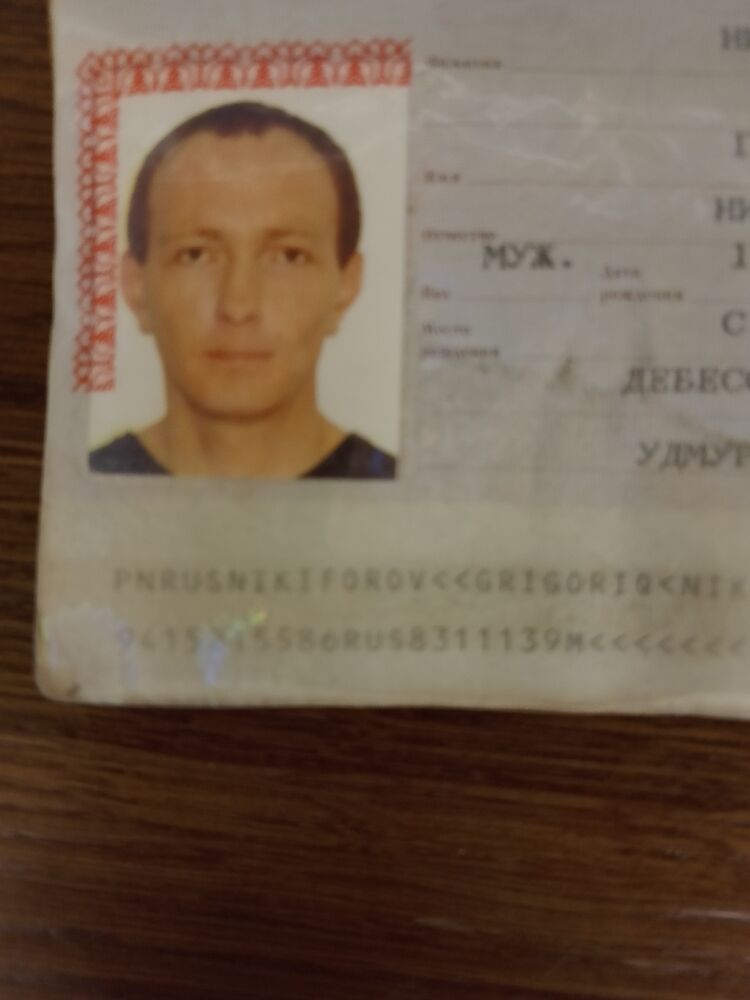  48597164  , 41 ,    
