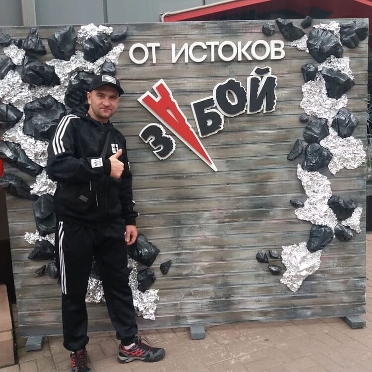 ���� 17536894 ������� ����, 40 ���, ���� ���������� � ��������