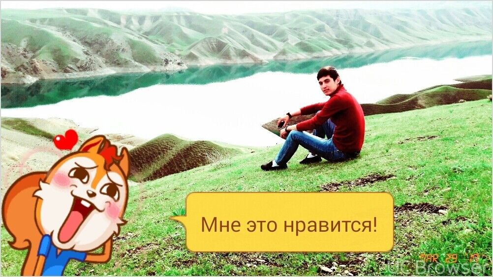 ���� 11329014 ������� Xon, 33 ����, ���� ���������� � ��������