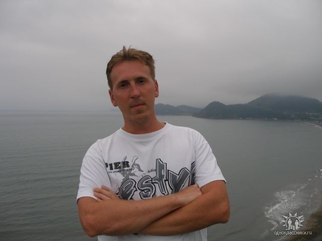 ���� 4390534 ������� ������, 45 ���, ���� ���������� � �������������