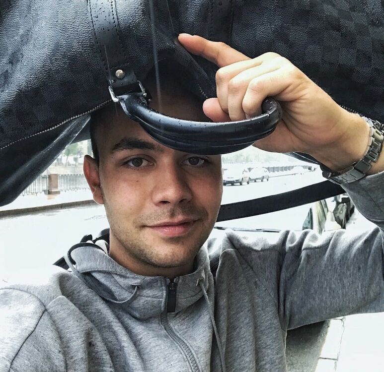 ���������� ��������, ���� ������� �����, 29 ���, ������������ ��� ������, ����� � ���������