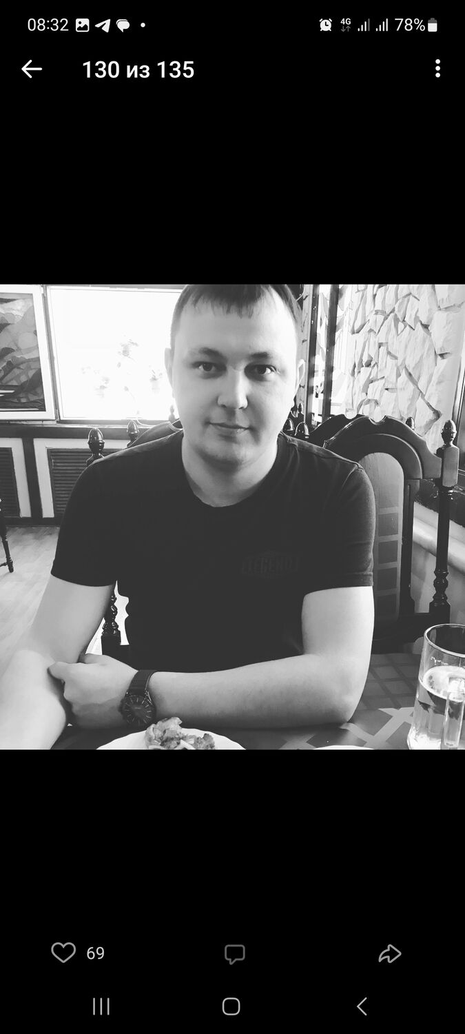 ���� 35715844 ������� �����, 38 ���, ���� ���������� � ������