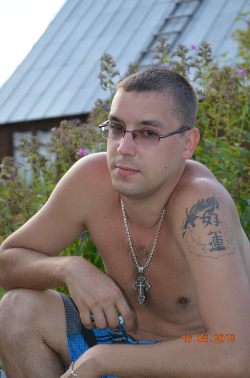 ���� 8270204 ������� ������, 38 ���, ���� ���������� � ��������