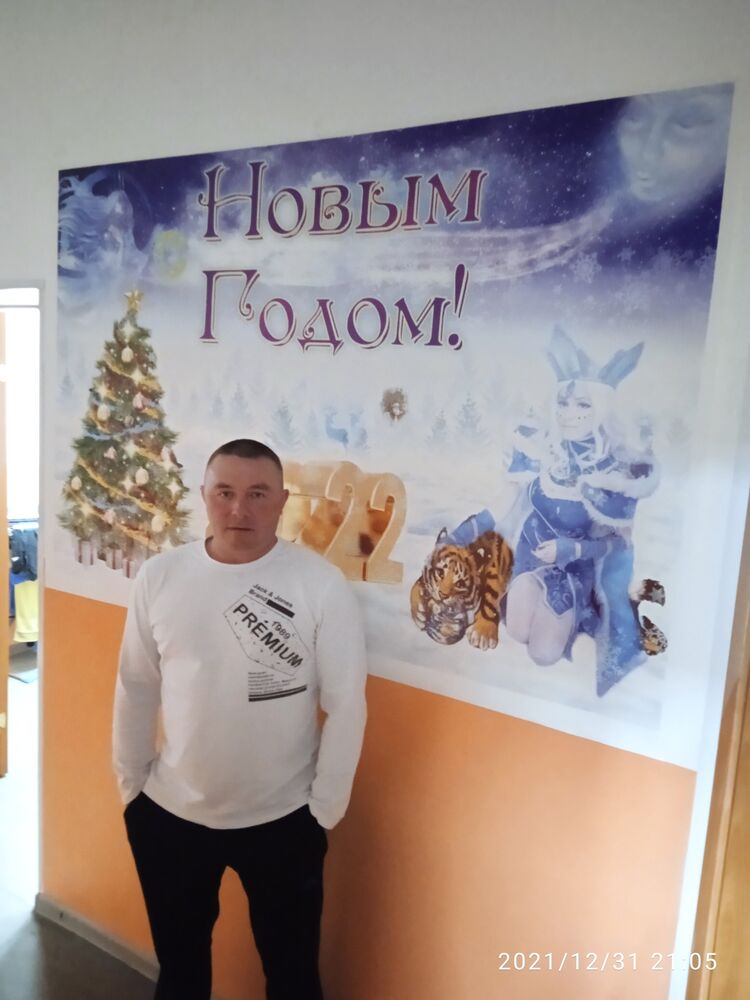 ���� 24832214 ������� �����, 38 ���, ���� ���������� � �����-��������