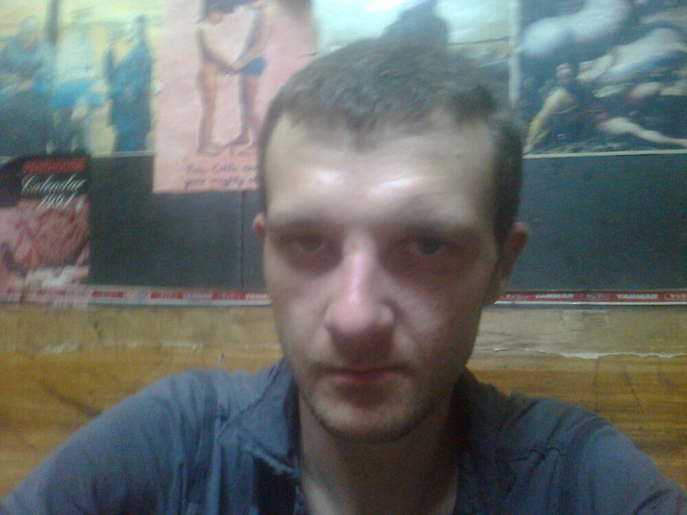 ���� 4232794 ������� �����, 36 ���, ���� ���������� � �������������