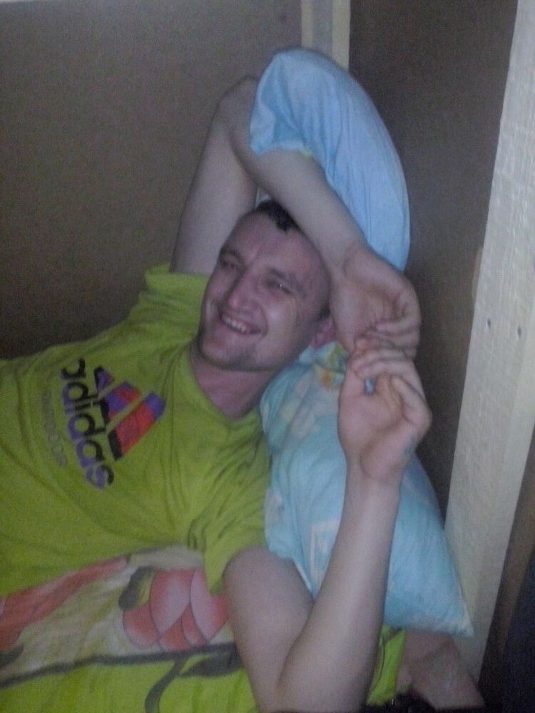 ���� 7086284 ������� �����, 41 ���, ���� ���������� � �����-����������