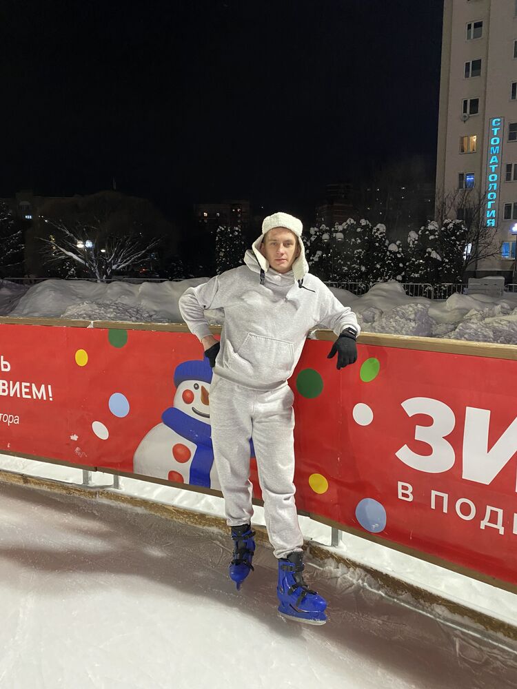 ���� 55312924 ������� ��������, 30 ���, ���� ���������� � �����