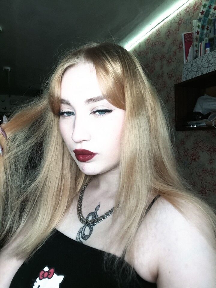 ���� 42290874 ������� ���������, 20 ���, ���� ���������� � �������������