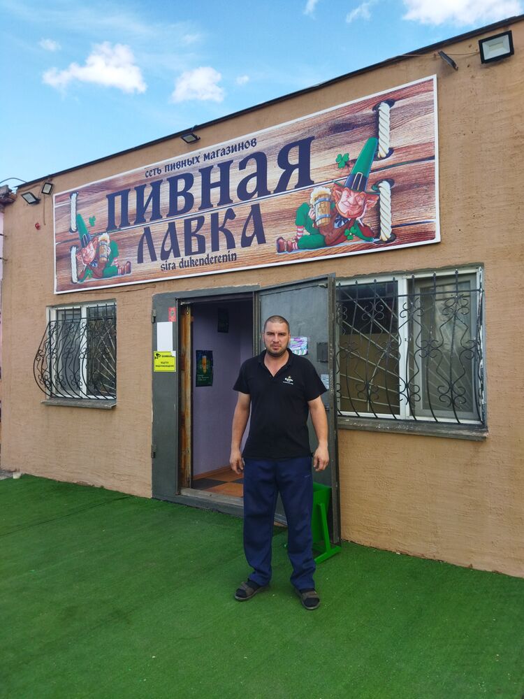 ���� 23439944 ������� ������, 40 ���, ���� ���������� � ���������