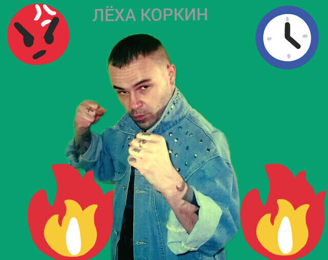 ���������� ������, ���� ������� �����, 39 ���, ������������ ��� ������, ���������