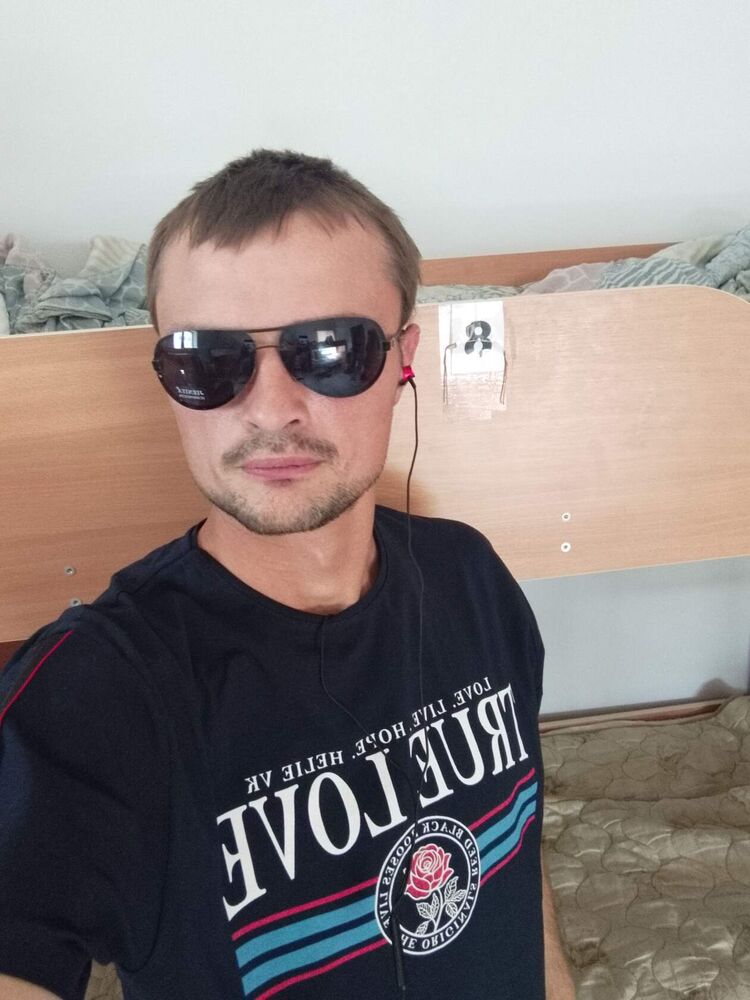 ���������� ������, ���� ������� ����, 33 ����, ������������ ��� ������, ����� � ���������