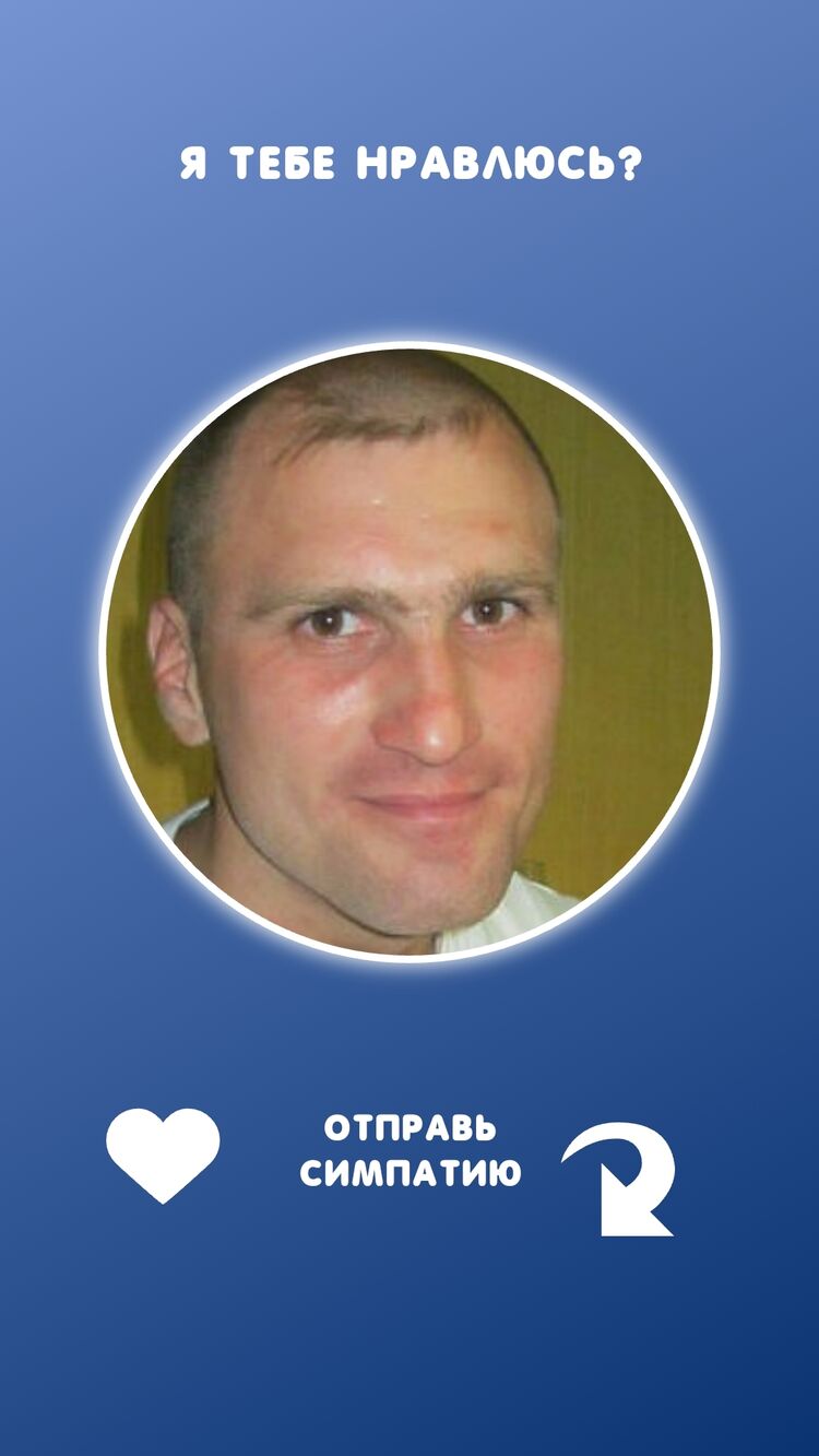 ���� 49229394 ������� �������, 44 ����, ���� ���������� � ������