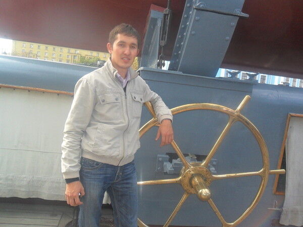  ,   Airatka, 41 ,   