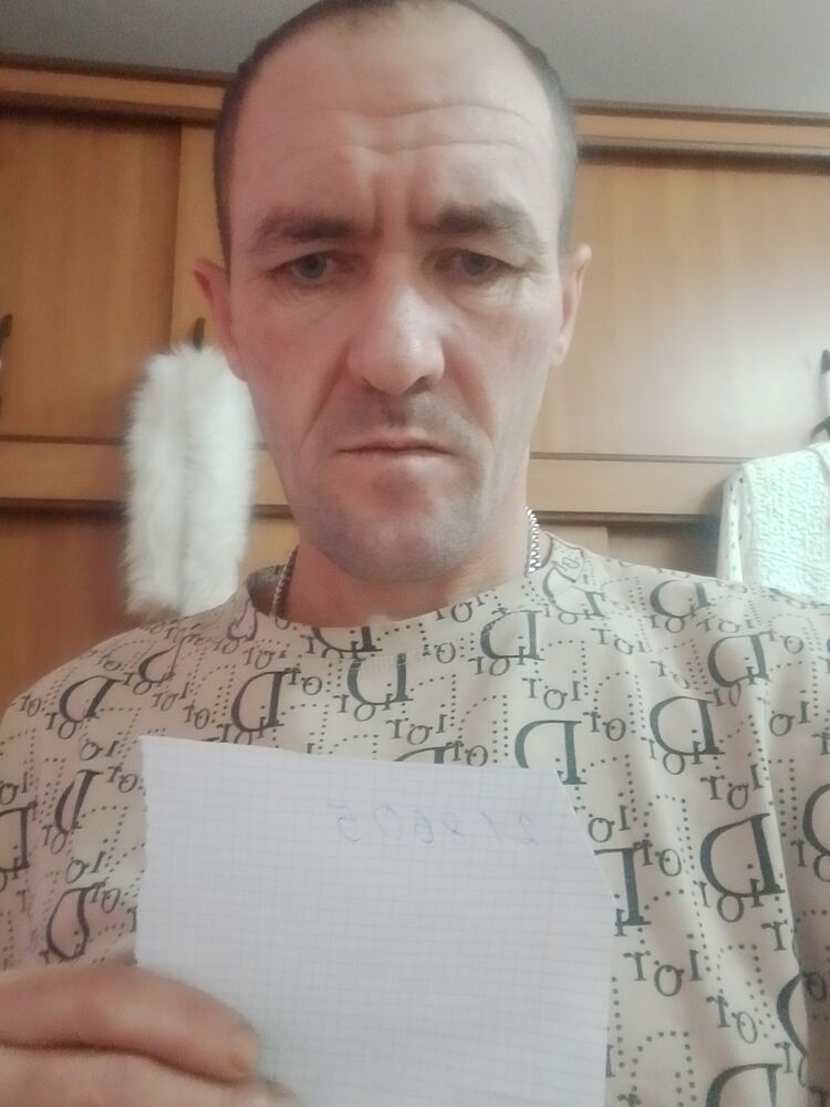 ���� 55031724 ������� ���, 43 ����, ���� ���������� � ���������