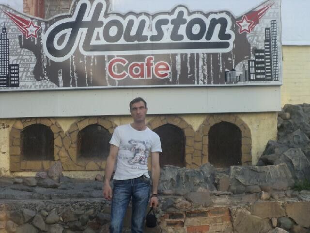 ���� 8387644 ������� ������, 48 ���, ���� ���������� � �������