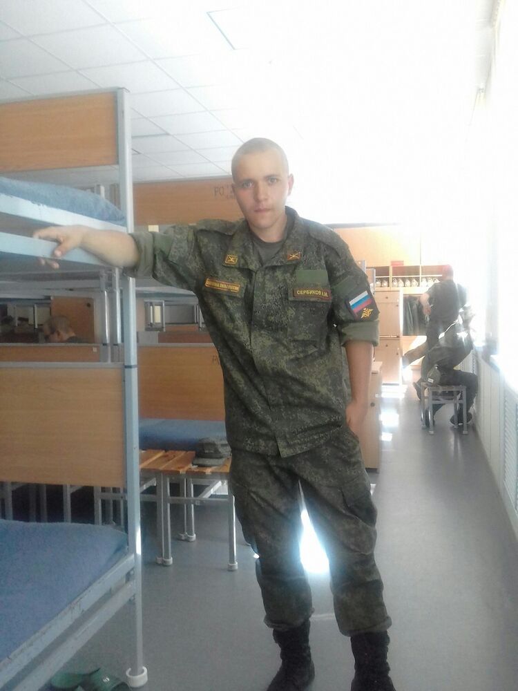 ���������� ������, ���� ������� ������, 29 ���, ������������ ��� ������, ����� � ���������, c�������� ���������