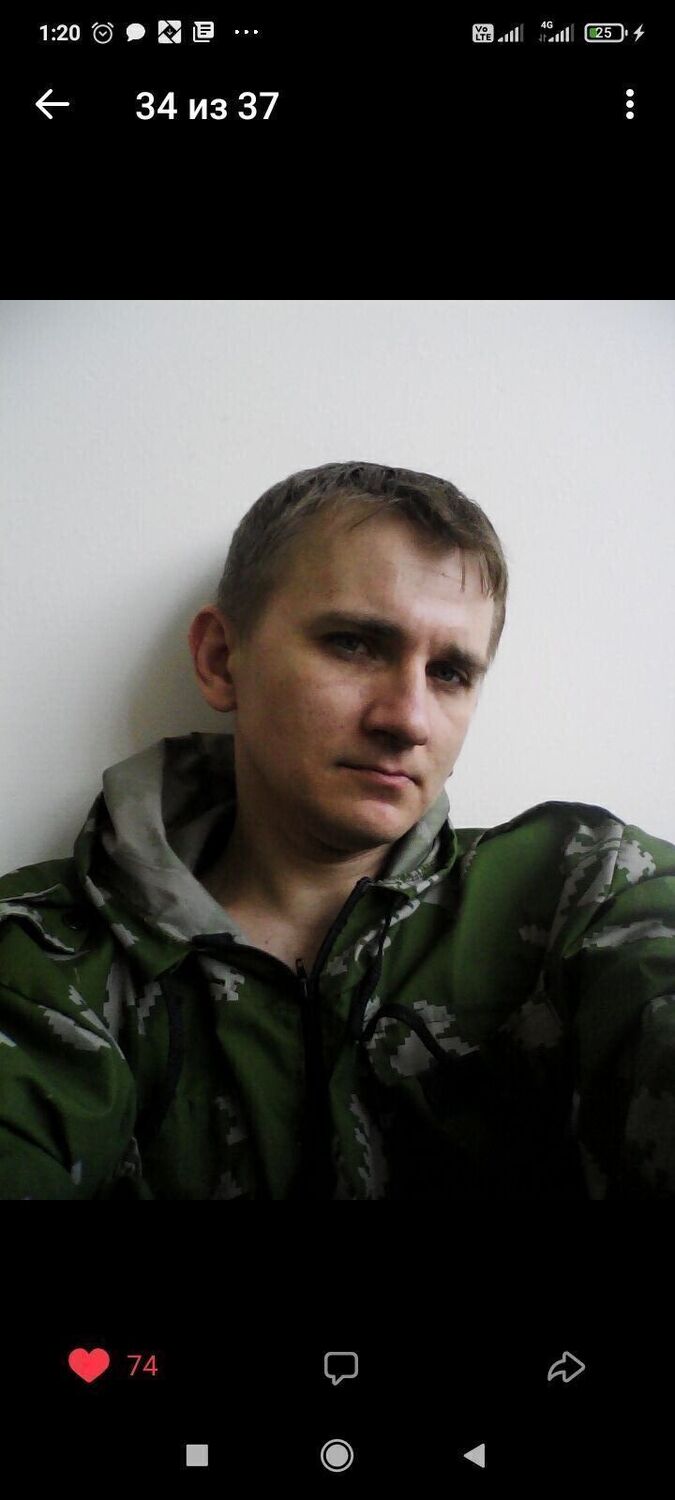 ���������� ������, ���� ������� ����� ����, 41 ���, ������������ ��� ������, ����� � ���������