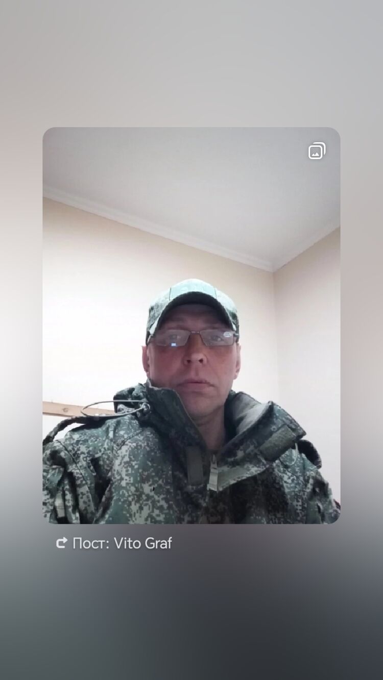 ���������� ��������, ���� ������� ������, 49 ���, ������������ ��� ����� � ���������, c�������� ���������, ���������