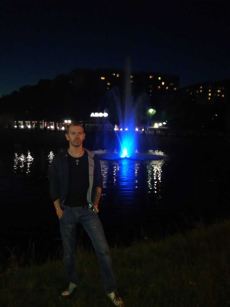 ���������� ����, ���� ������� ����, 41 ���, ������������ ��� ������, ����� � ���������, c�������� ���������