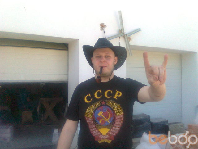 ���������� �����, ���� ������� �����, 38 ���, ������������ ��� ����� � ���������, c�������� ���������