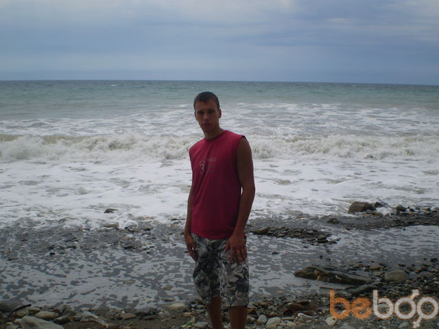  ,   Artembv, 33 ,   ,   , c , 