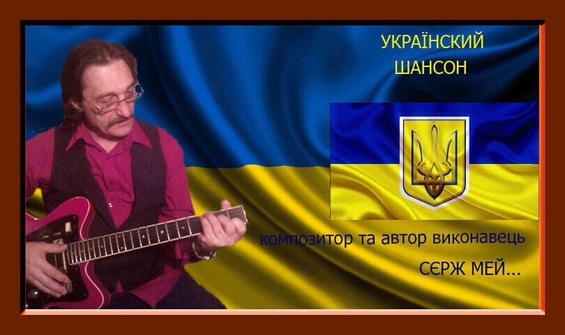  24996634  Sergey, 54 ,    Warszawa