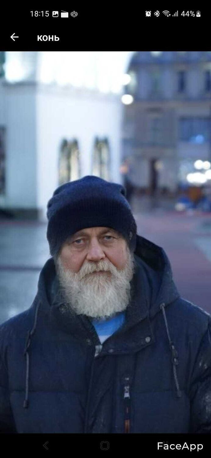 ���� 50357664 ������� �������, 48 ���, ���� ���������� � ���������