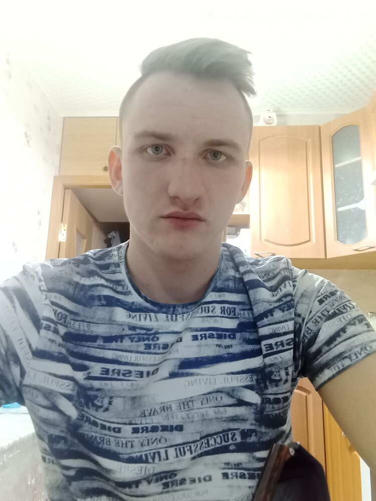 ���� 33518824 ����� ������, 25 ���, ���� ���������� � �����