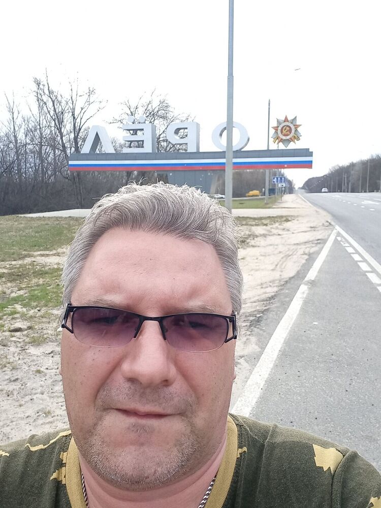 ���������� ���������, ���� ������� ������, 47 ���, ������������ ��� ������, ����� � ���������, ���������