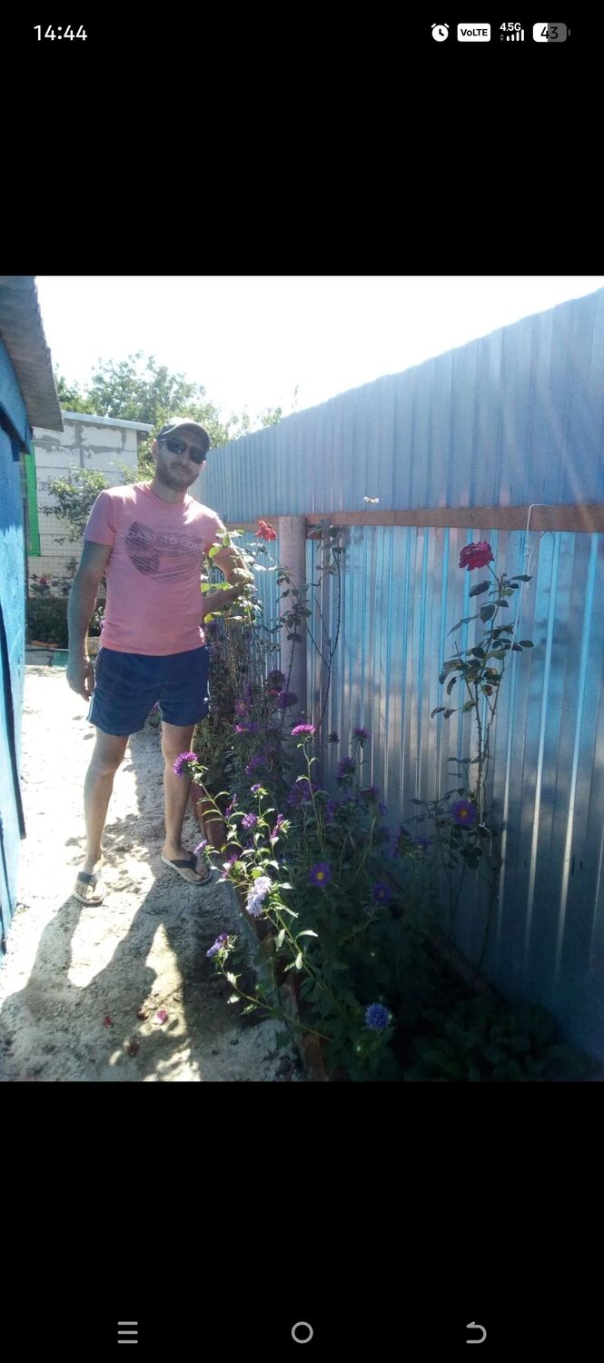 ���� 53216654 ������� �������, 41 ���, ���� ���������� � ����������