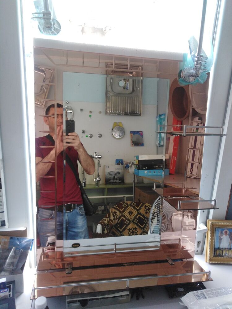 ���� 20663464 ������� �����, 47 ���, ���� ���������� � ������