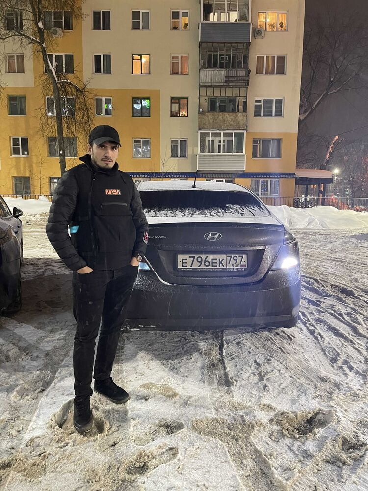 ���� 25320554 ������� ���, 35 ���, ���� ���������� � ������