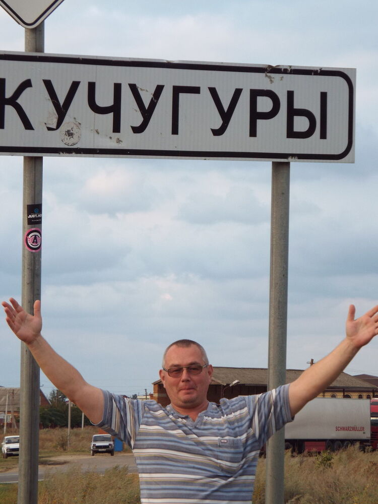  ,   , 56 ,     , c 