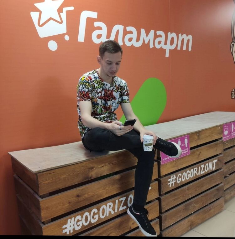 ���� 26904834 ������� �����, 29 ���, ���� ���������� � ����������